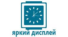 Gpskid детские часы телефон с gps трекером