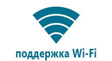 Детские смарт часы с gps трекером купить