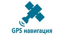 Детские смарт часы с gps трекером купить